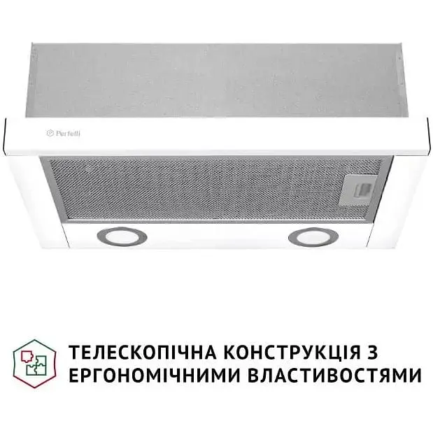 Витяжка телескопічна Perfelli TTL 502 WH LED - фото 2