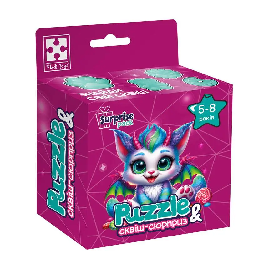 Пазли дитячі з сюрпризом Vladi Toys Кольоровий дракончик 180 дет. Рожевий (IP-177-P-1223)