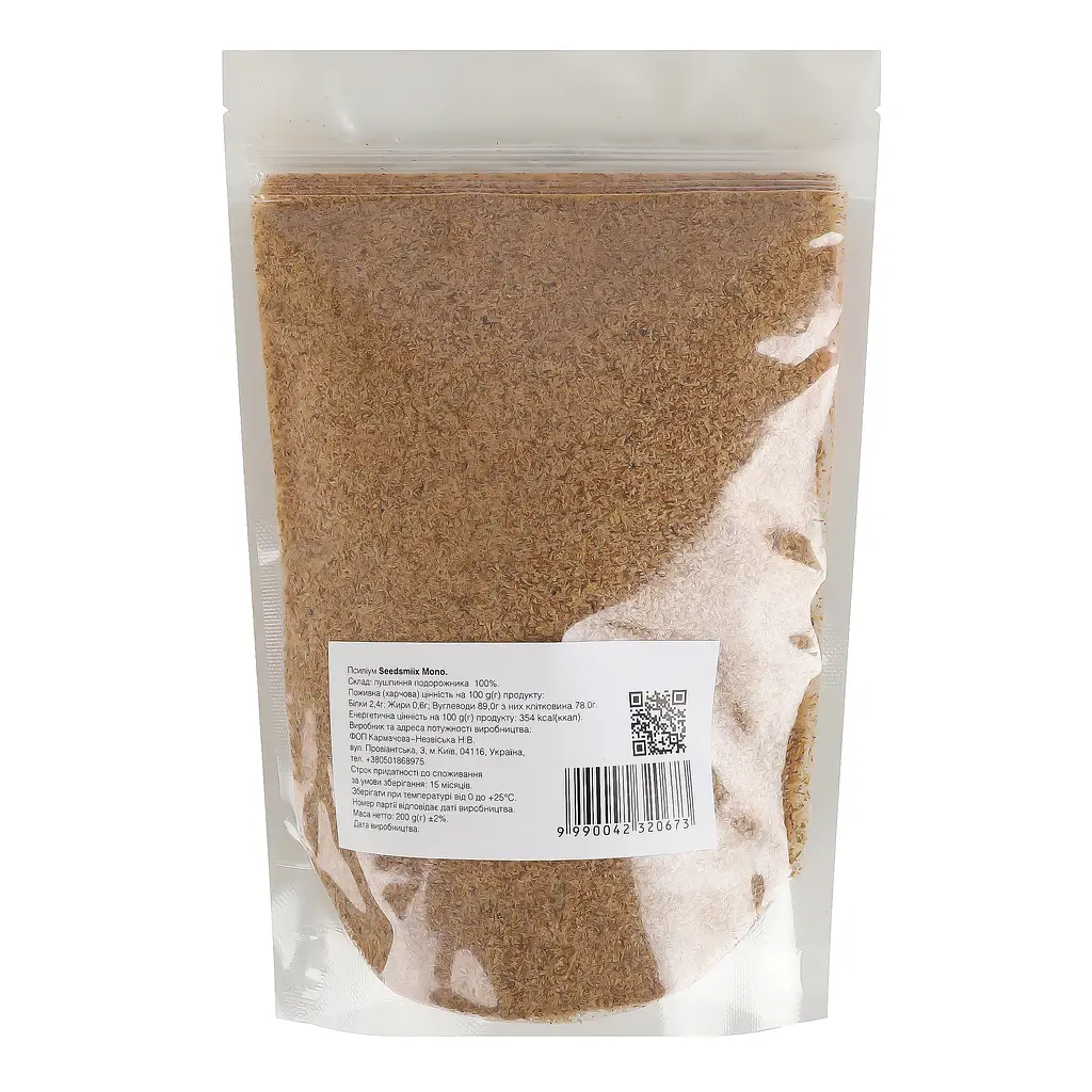 Псилиум Wholesome Seedsmix Mono 200 г - фото 2