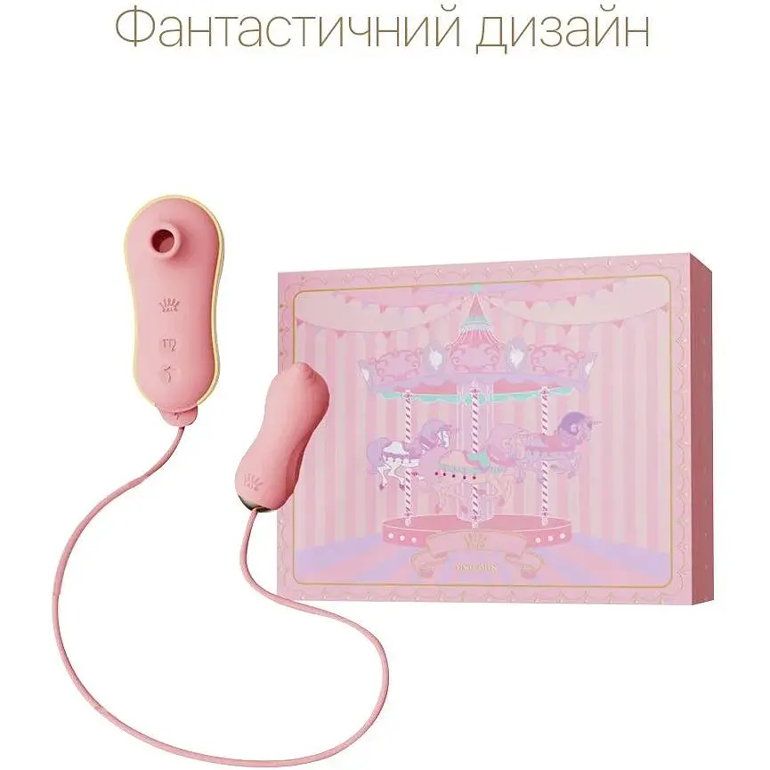 Набір 2в1 Zalo - Unicorn Pink - фото 3