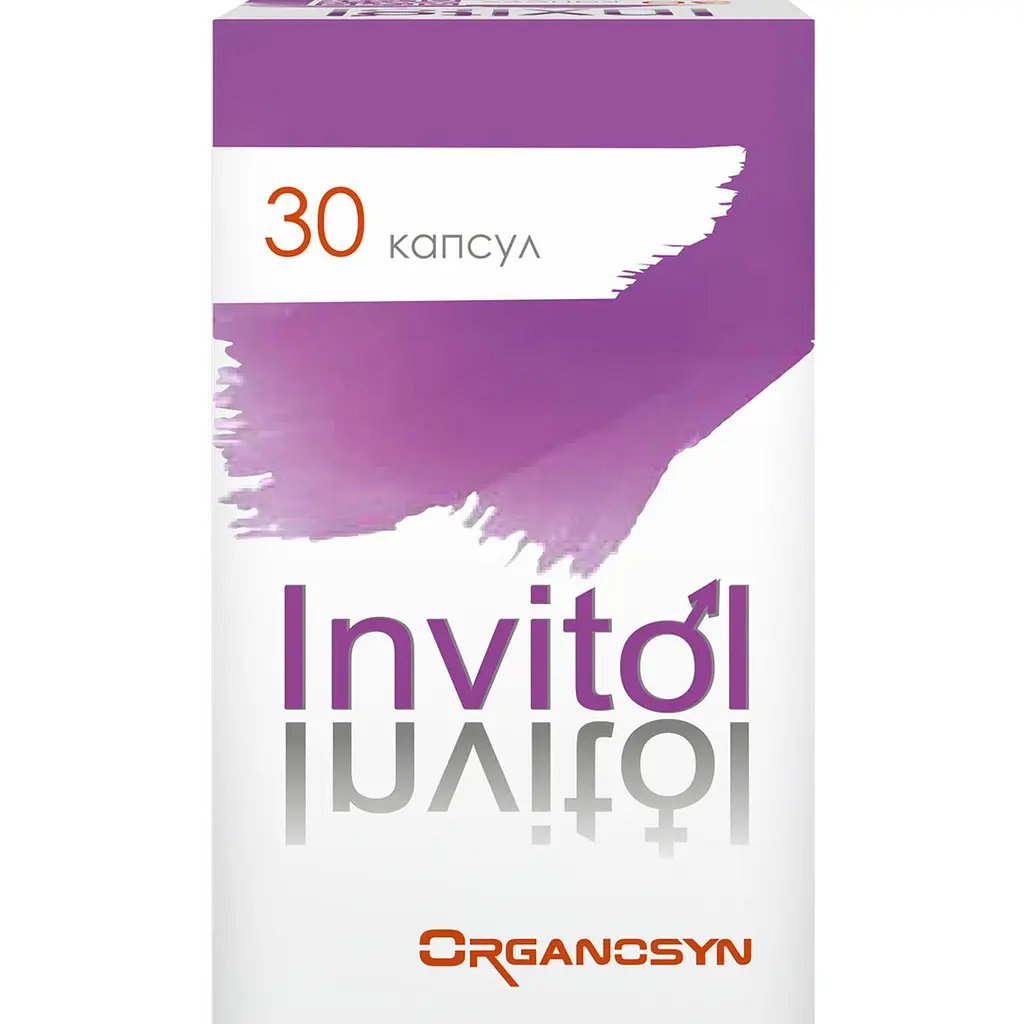 Інвитол Organosyn 30 капсул - фото 2