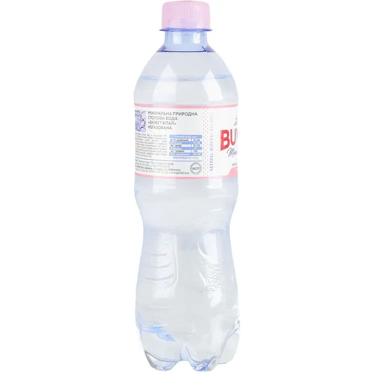 Вода Buvette Vital негазована 0.5 л - фото 3