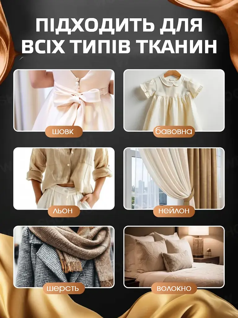 Відпарювач ручний для одягу Bitek 2400 Вт білий - фото 9