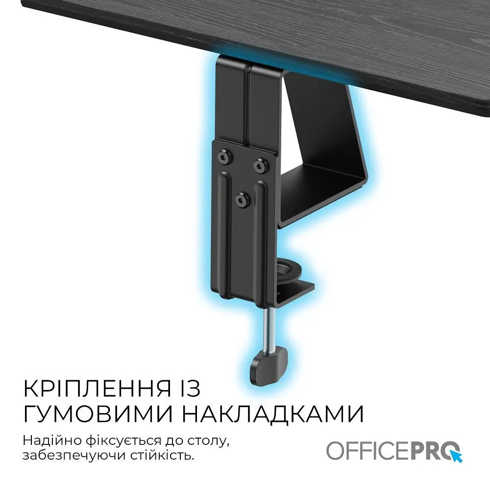 Підставка для монітора OfficePro Black (MR147B) - фото 4