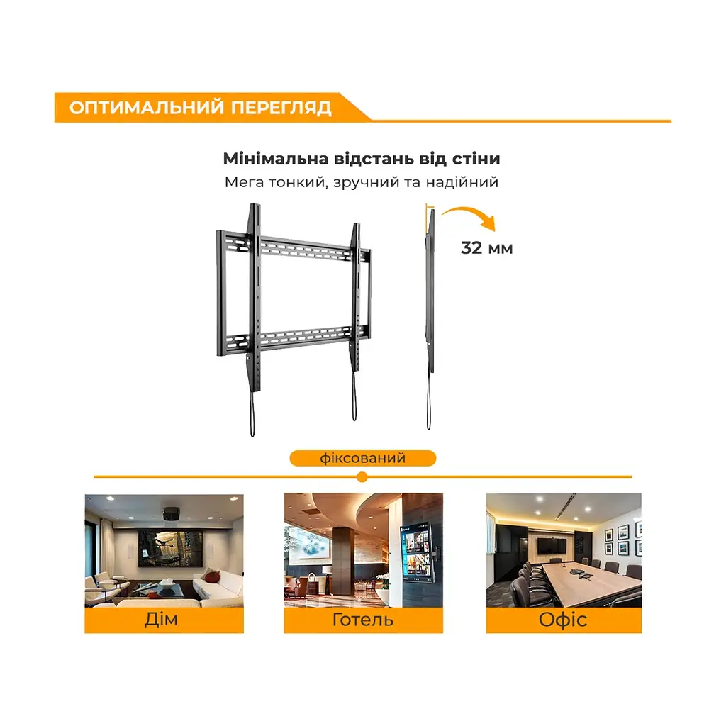 Кронштейн ITech PLB-100 - фото 9