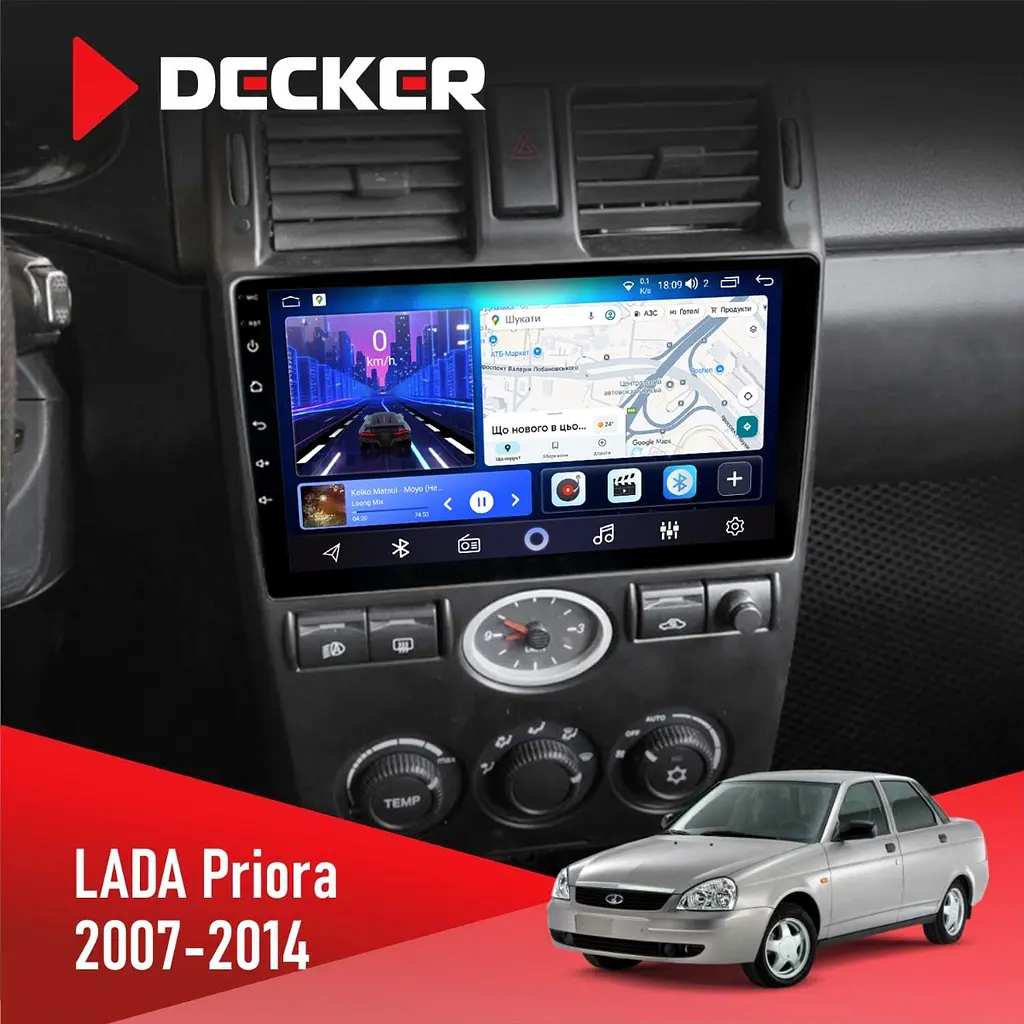 Штатна магнітола Lada Priora Black 2007-2014 Decker D9-006 4x64, 4G Decker (НФ-00008872)