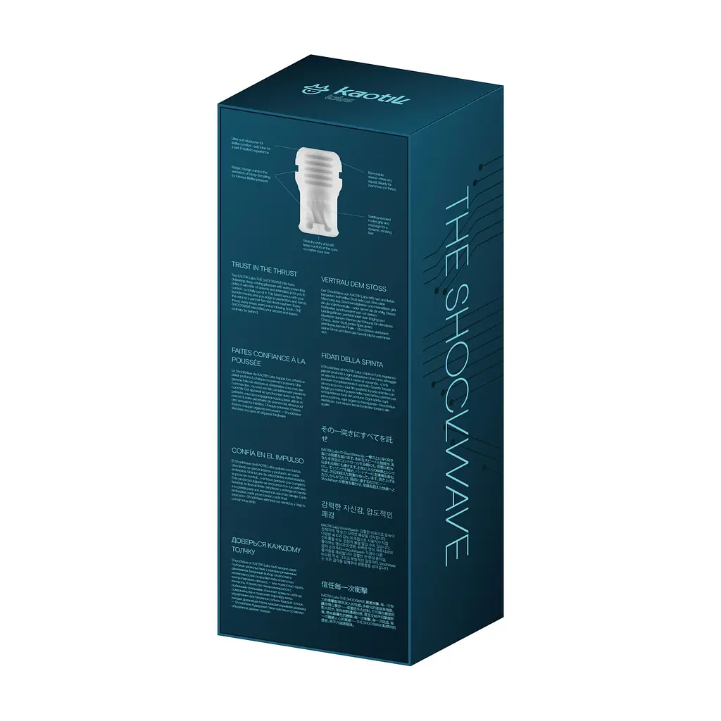 Смарт-мастурбатор Kaotik Labs The Shockwave, режим edging, імітація фрикцій - фото 11