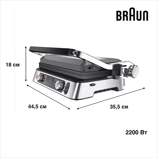 Електрогриль притискний Braun MultiGrill 9 Pro CG 9167 - фото 4