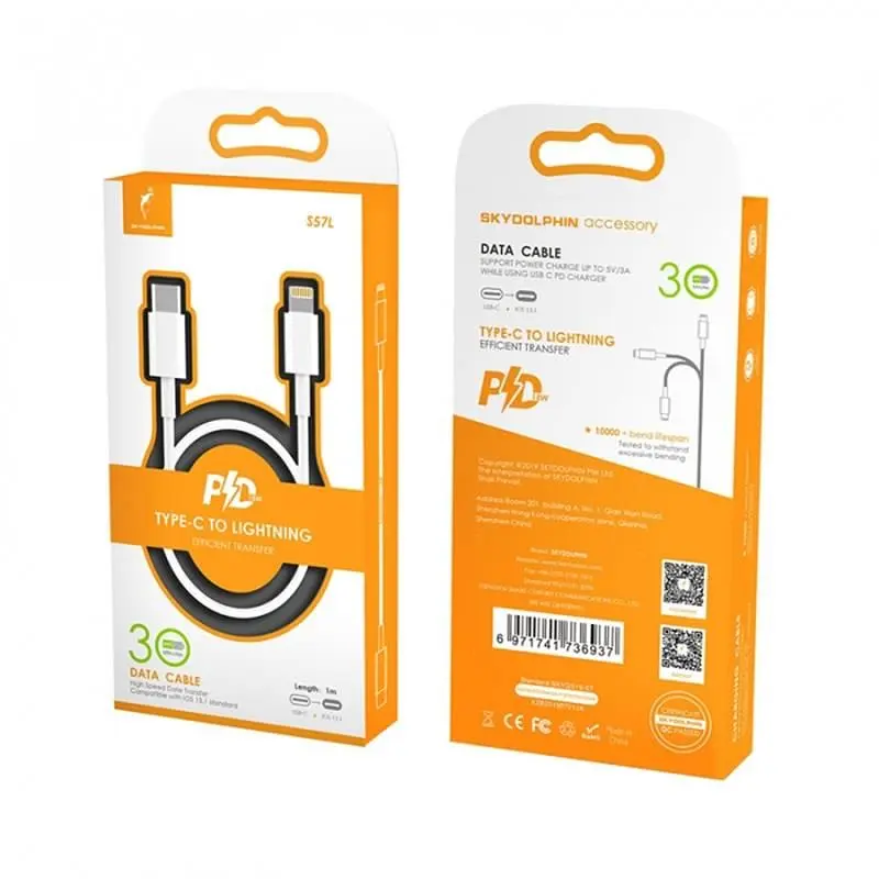Кабель SkyDolphin S57L USB Type-C - Lightning (M/M), PD 18 W, 1 м, White (USB-000545) - фото 3