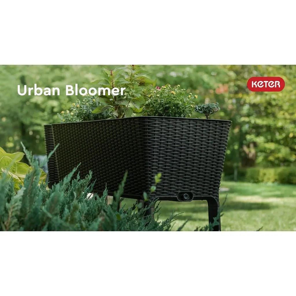 Грядка для рослин Keter Easy Grow коричнева (17194592521) - фото 6