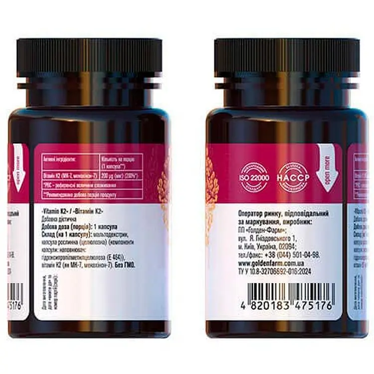 Вітамін К2 Golden Pharm 60 капсул - фото 2