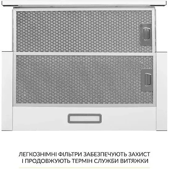 Витяжка телескопічна Weilor WT 63 WH - фото 8