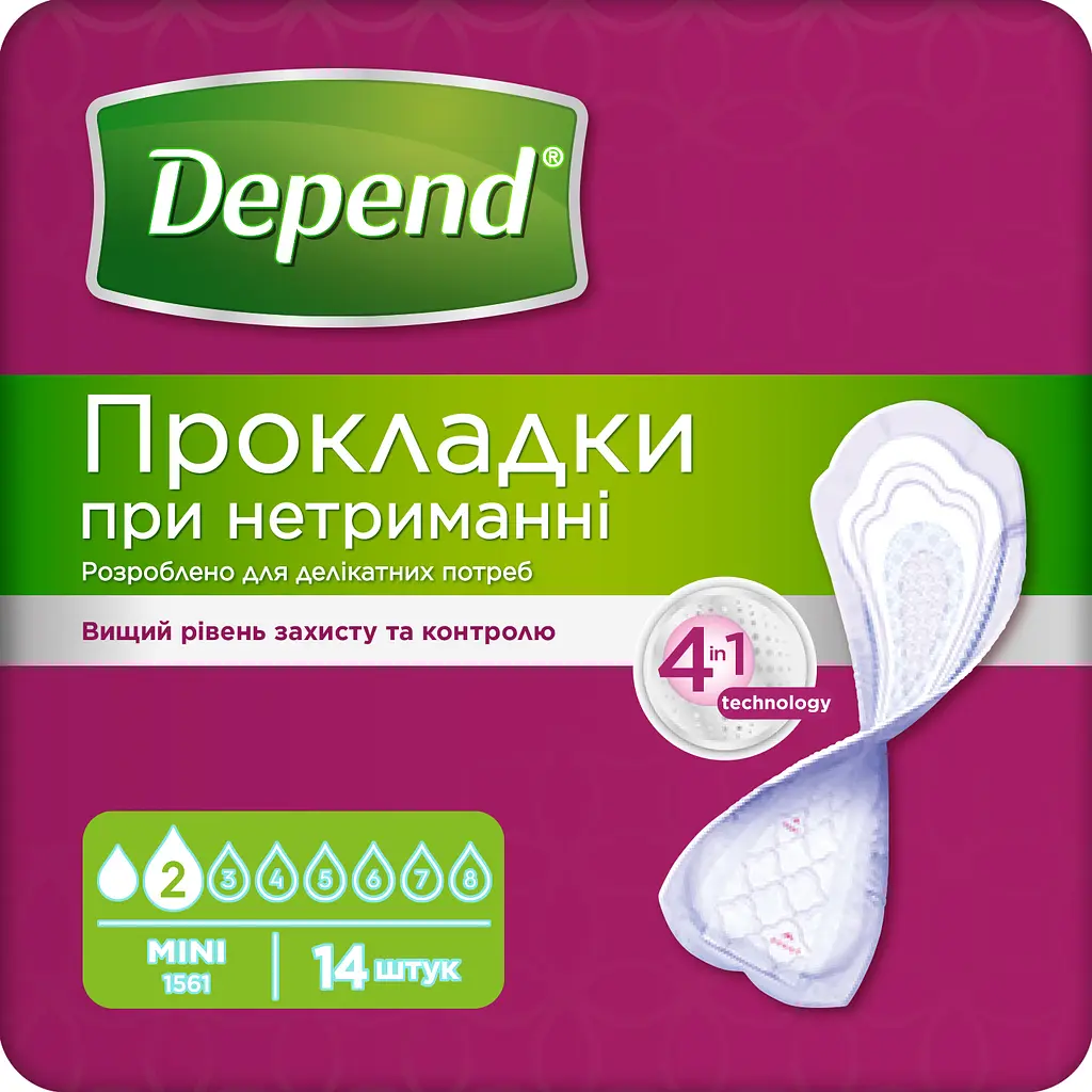 Урологічні прокладки Depend Active-Fit Mini 84 шт. (6 уп. х 14 шт.) - фото 2
