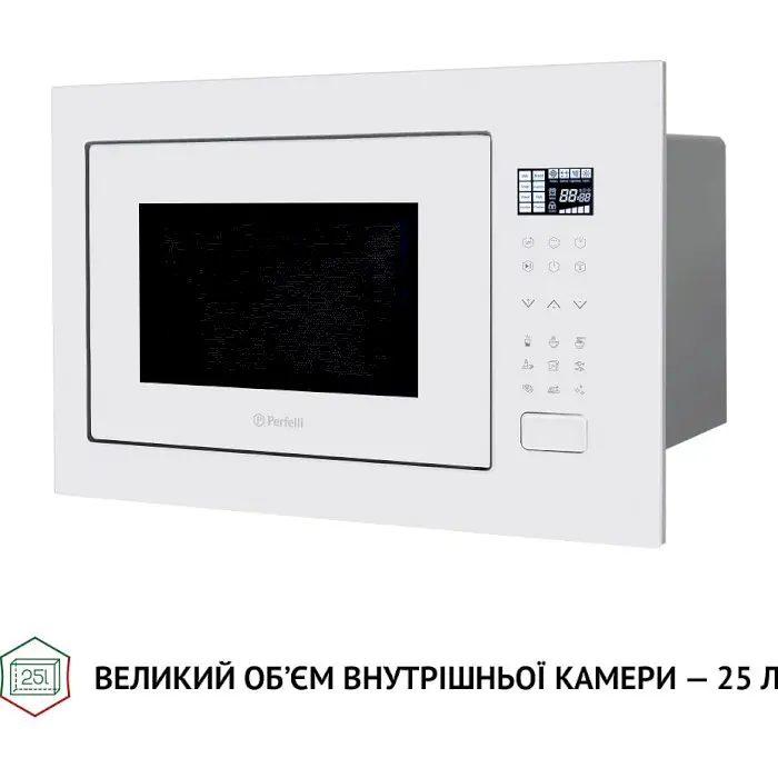 Вбудована мікрохвильова піч Perfelli BM 255S GLW - фото 9
