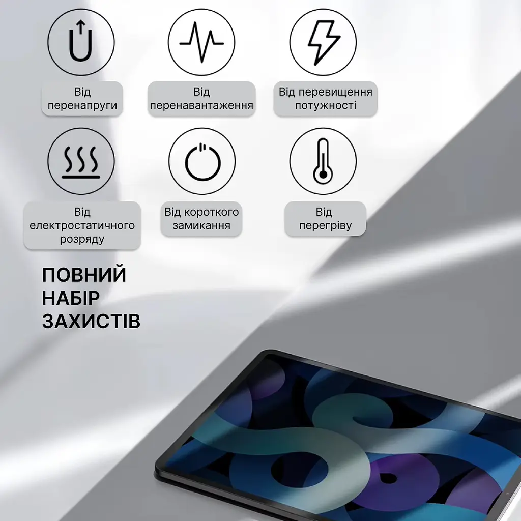 Зарядний пристрій Baseus 20W USB type-C з кабелем Lightning, PD 3.0, QC 3.0 - фото 8