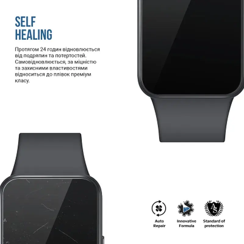 Плівка захисна Armorstandart Matte hydrogel Samsung Galaxy Watch Fit 3 6 pcs (ARM92107) - фото 3