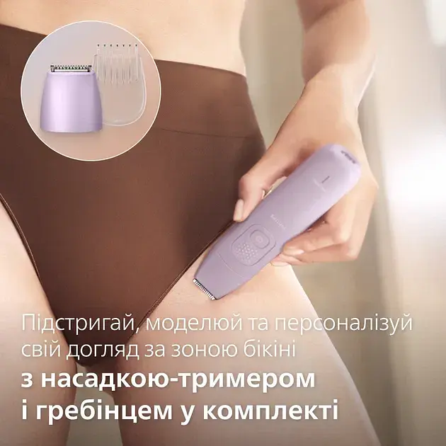 Епілятор Philips BRE728/00 (BRE728/00) - фото 2