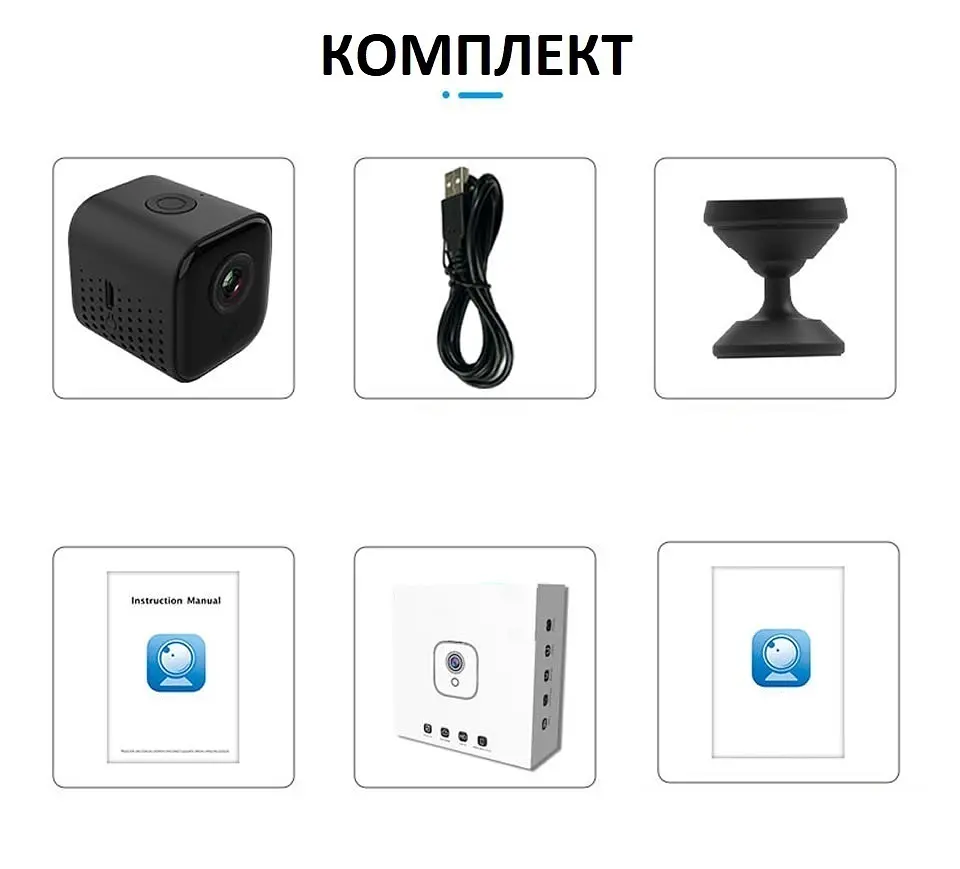 IP Мінікамера Cam A11 віддалений перегляд WiFi  датчик руху нічний запис акумулятор 1300мАг - фото 10