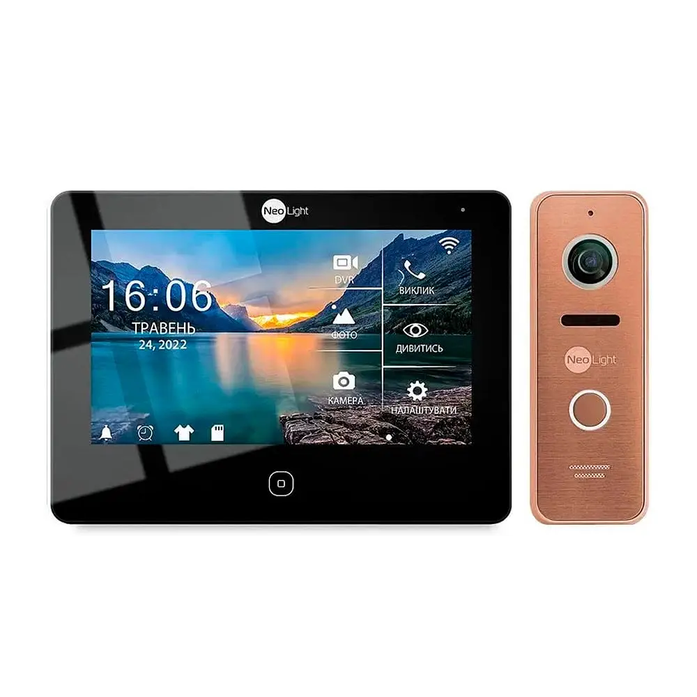 Комплект NeoKIT HD Pro WF B/BRONZE Neolight (82-00195) - фото 2