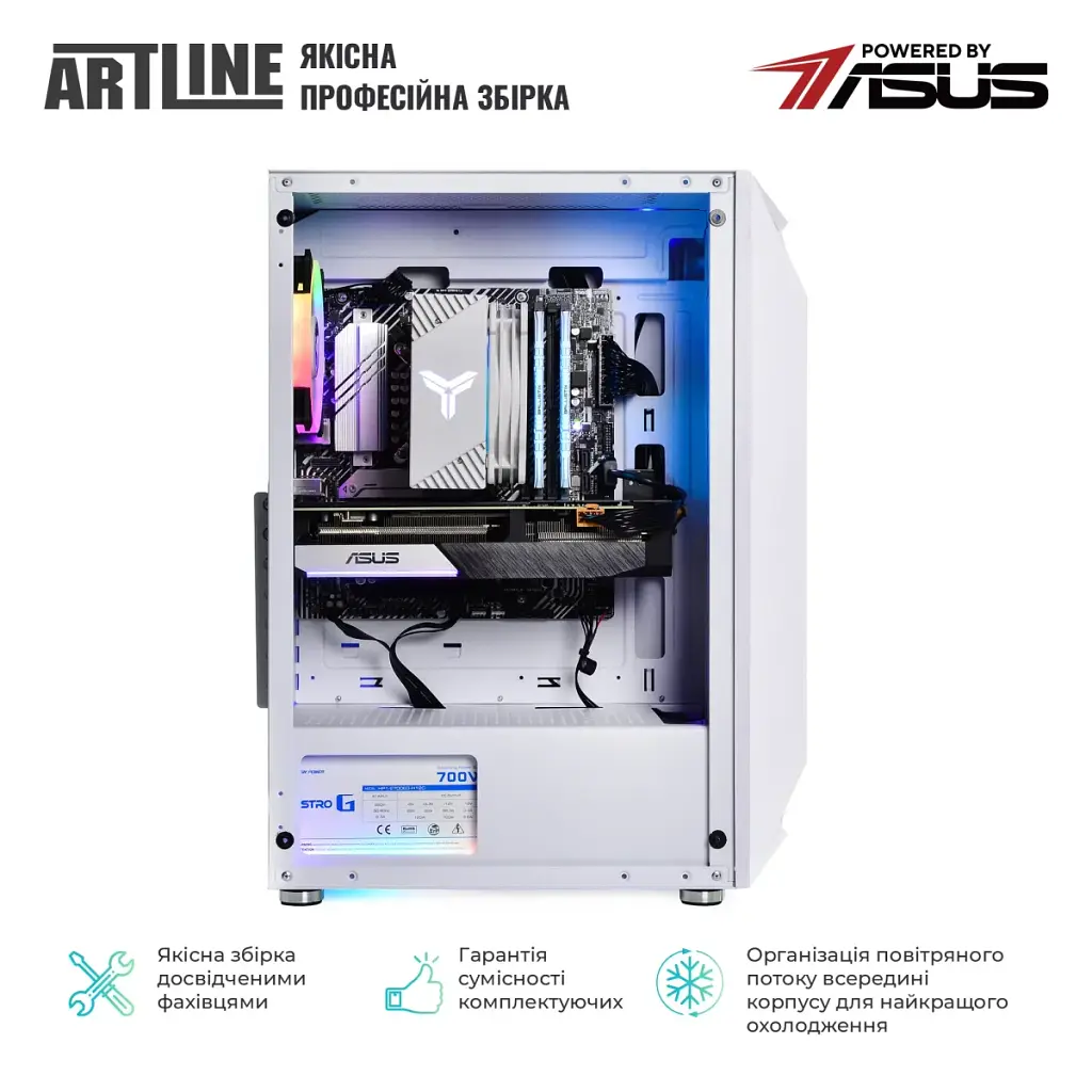 Комп'ютер Artline Gaming X46WHITE Windows 11 Home (X46WHITEv45Win) - фото 8