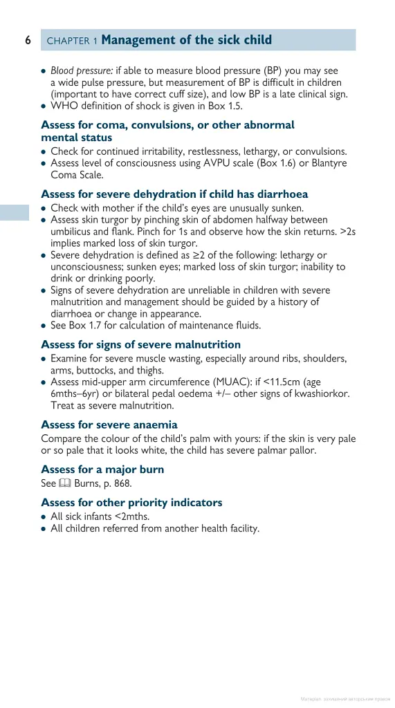 Oxford Handbook of Tropical Medicine - фото 10