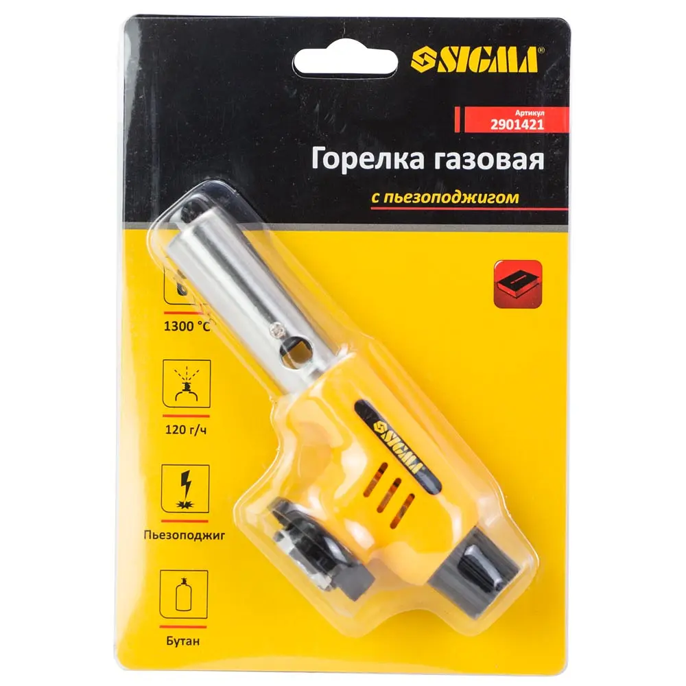 Пальник газовий Sigma з керамічним соплом та п'єзопідпалом (2901421) - фото 5