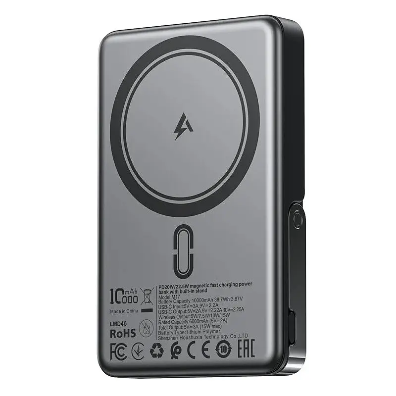 Зовнішній акумулятор ACEFAST M17 PD20W/22.5W magnetic fast charging power bank with built-in stand 10000mAh чорний - фото 3