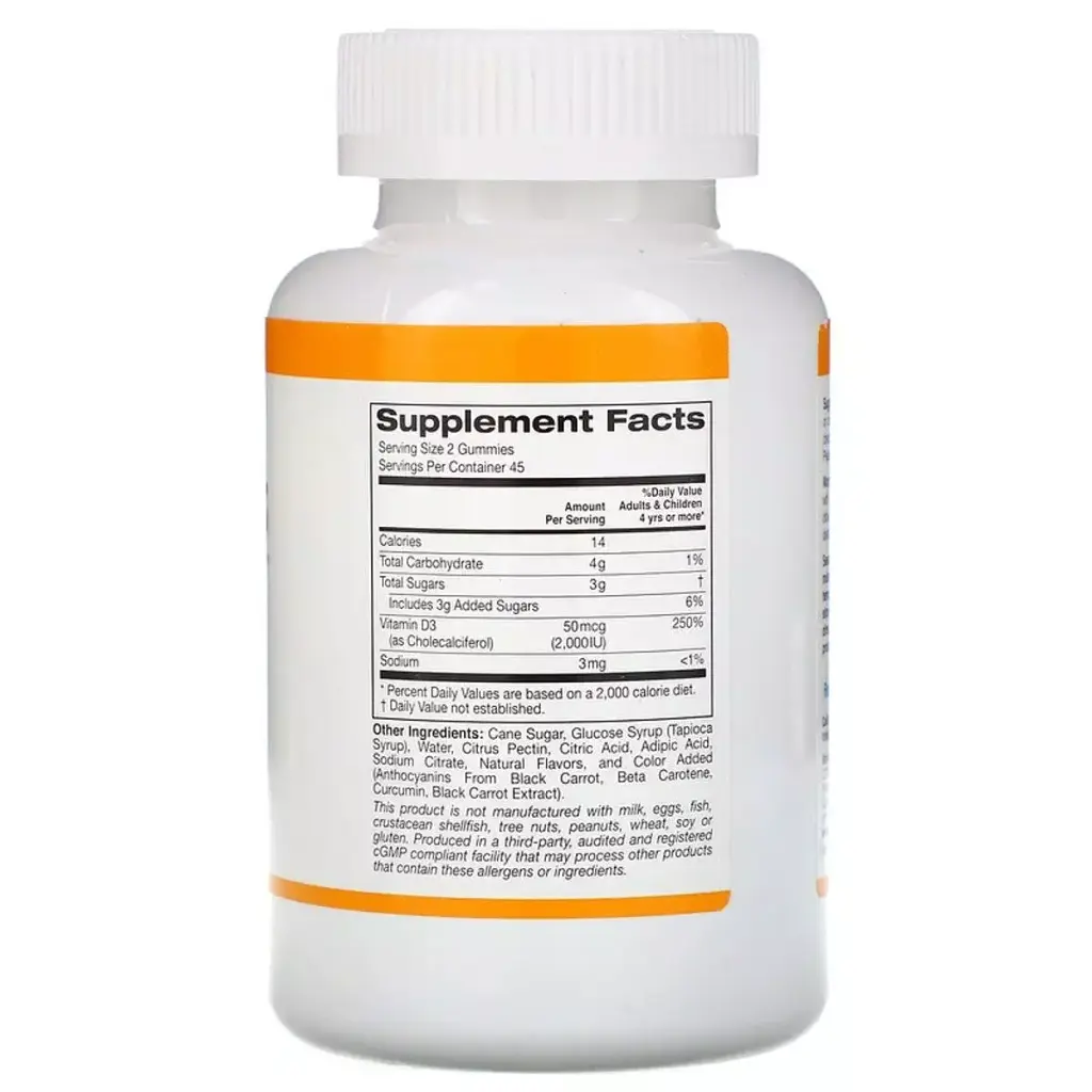 Вітамін D3 California Gold Nutrition гідно-фруктовий смак 90 жувальних цукерок - фото 2