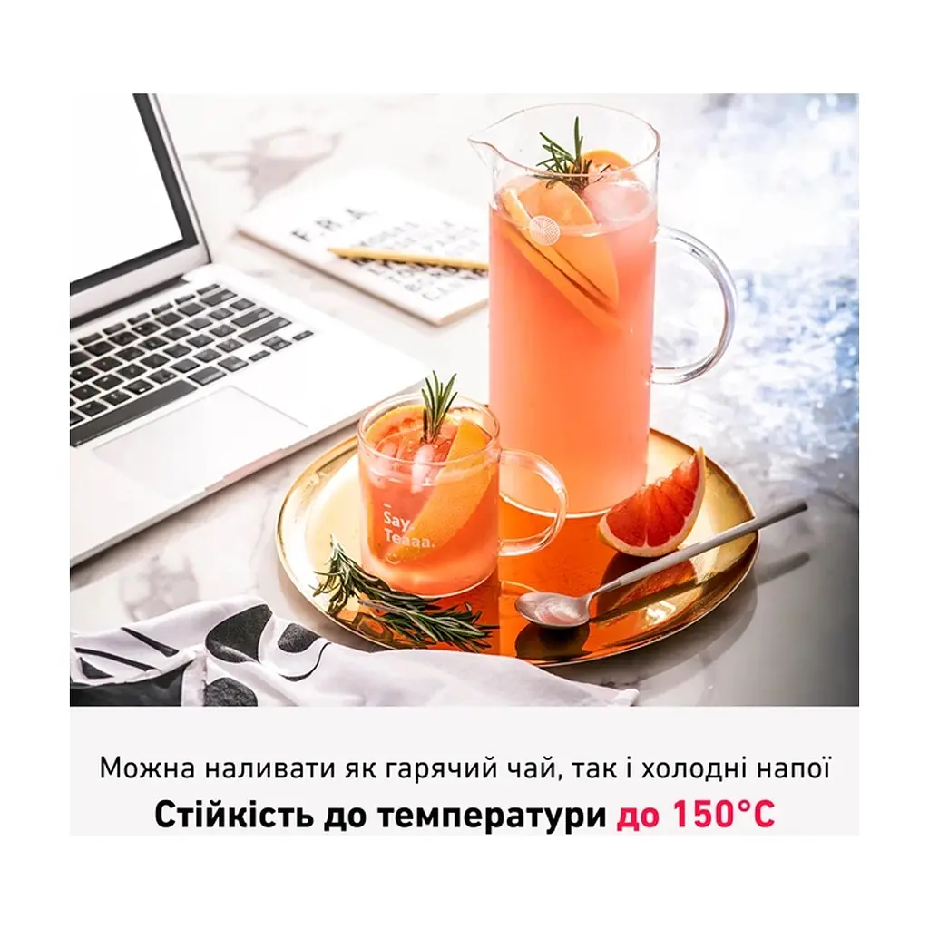 Глечик Buydeem із силіконовою кришкою 1200 мл (CD2003/A1) - фото 4