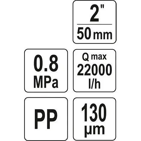 Фільтр водяний для зрошувальних систем Flo 2" (88933) - фото 4