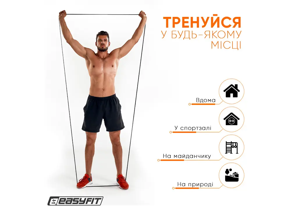 Резиновая петля-эспандер Easyfit Origin 6-31 кг резинка для подтягиваний, фитнеса и тренировок Черная (EF-2654-3) - фото 3
