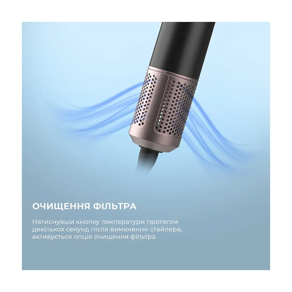 Стайлер Cecotec Bamba CeramicCare 14in1 AirGlam Black (CCTC-00251) - фото 2