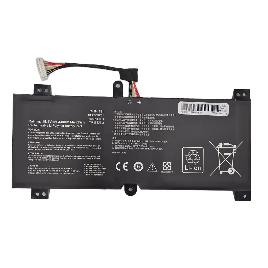 Акумулятор C41N1731-1 для Asus ROG Strix Scar II GL504GM, GL504GV (15.4V 3400 mAh 52Wh) - фото 2
