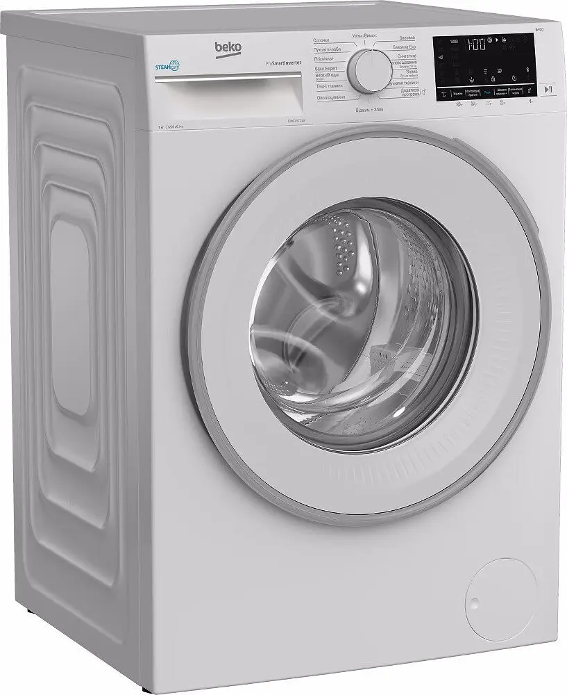 Пральна машина Beko B3WFU5723W фронтальна 7 кг - фото 2