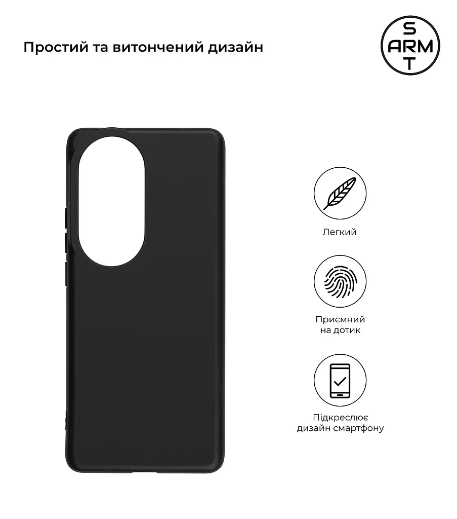 Чехол-накладка для смартфона OPPO Reno10 Pro, противоударный, силиконовый, термополиуретановый (ТПУ), с защитой камеры и корпуса, черный, защита всего корпуса, ArmorStandart (ARM67900) - фото 2