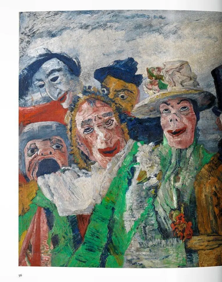 Ensor - фото 2