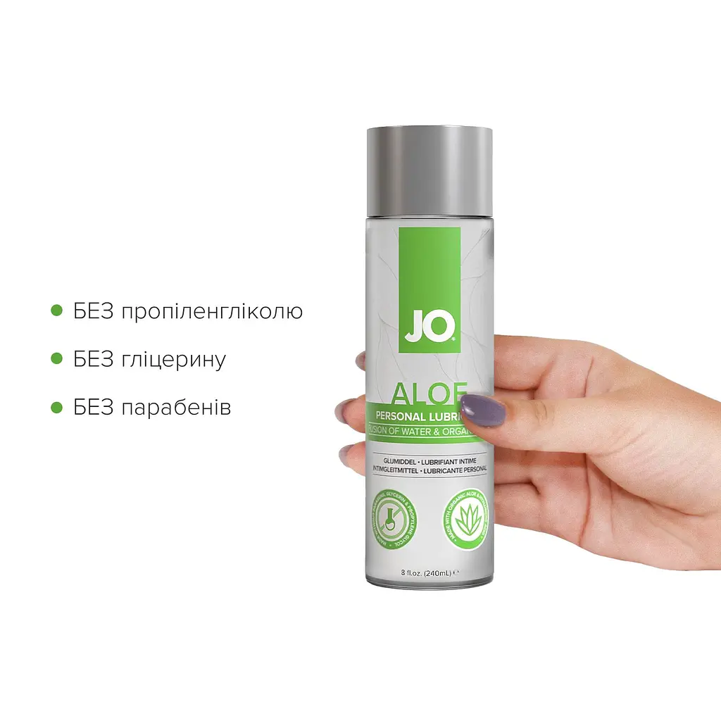 Змазка на водній основі JO H2O Organic Aloe (236 мл), зволожувальний та заспокійливий ефект - фото 4