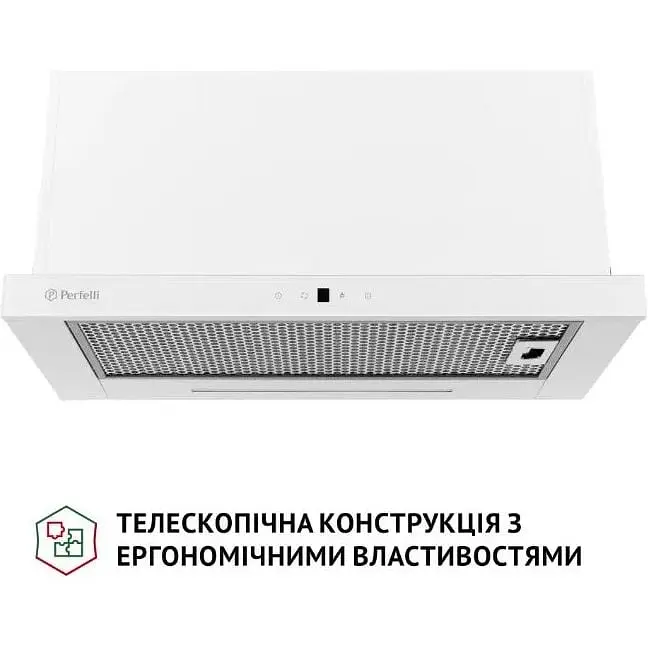 Вытяжка телескопическая Perfelli TLS 6763 WH 1100 LED Sensor - фото 2