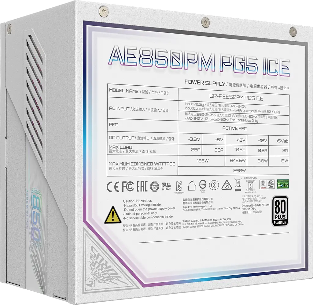 Блок питания Gigabyte GP-AE850PM PG5 ICE 850W 80+ Platinum - фото 4