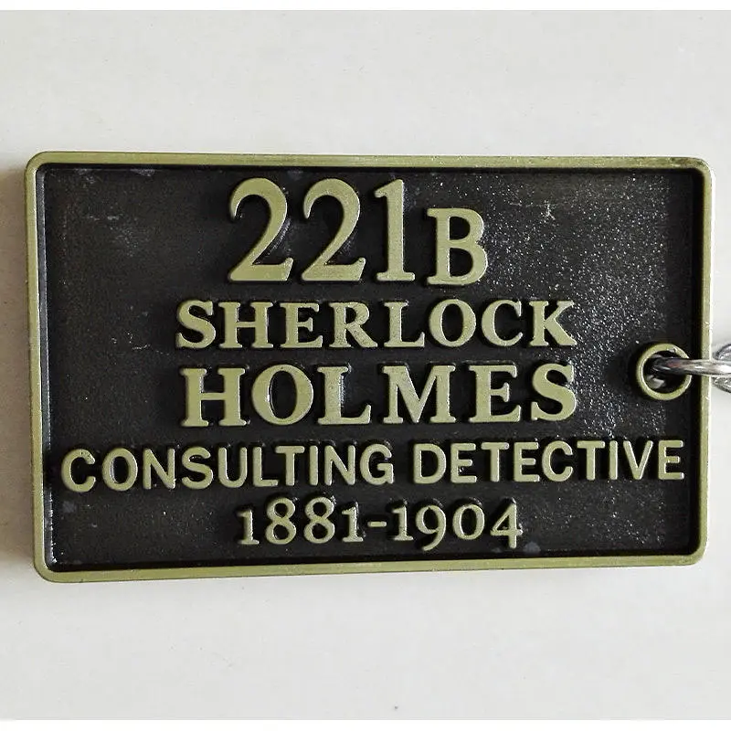 Брелок Sherlock 221b Baker Strit Шерлок 221b Бейкер Стрит 26.12 - фото 6