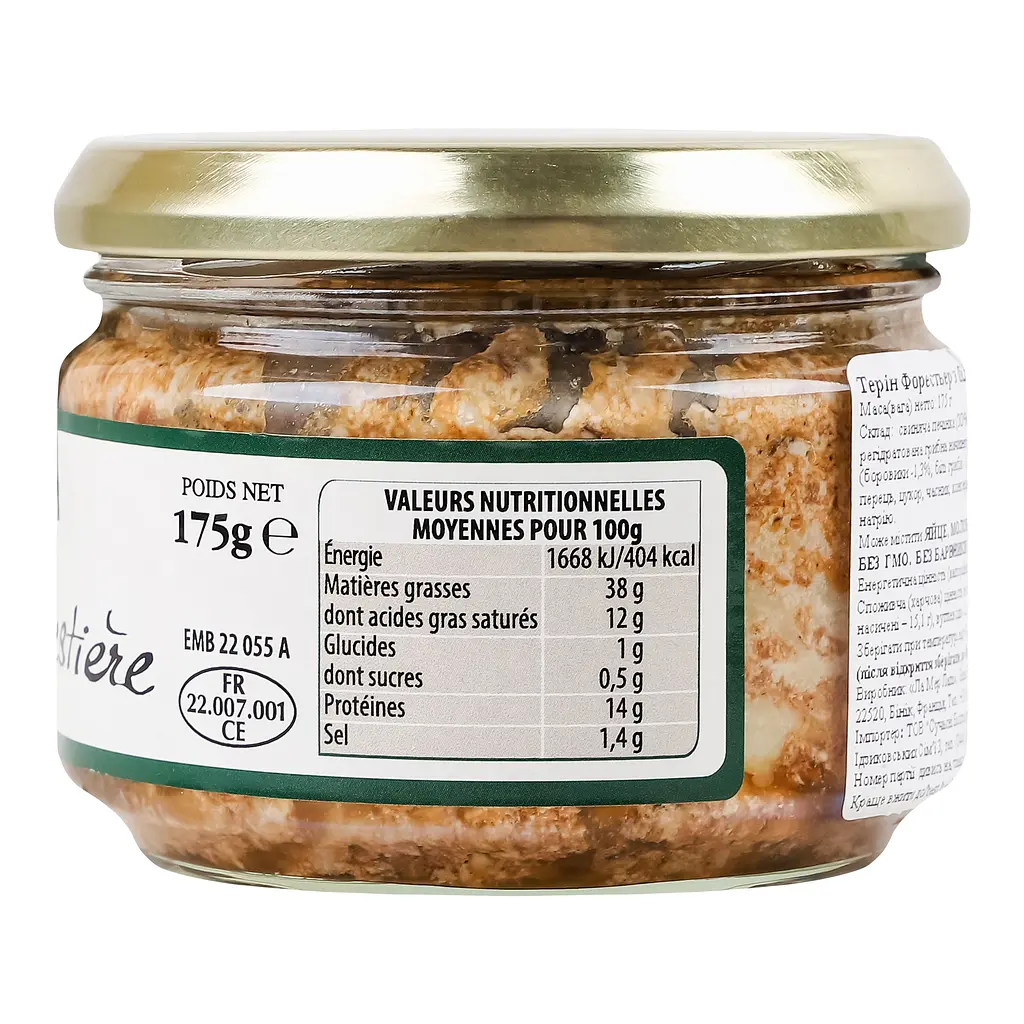 Террін Les Bocades зі свинини з грибами 175 г - фото 5