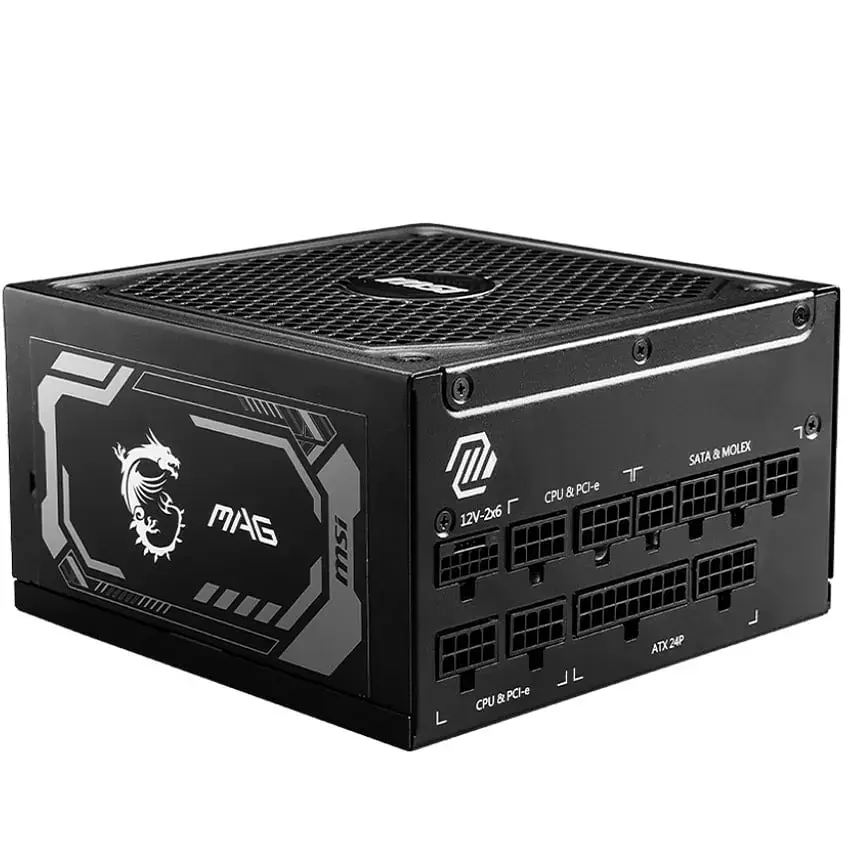 Блок живлення MSI MAG A1250GL PCIE5 1250W - фото 5