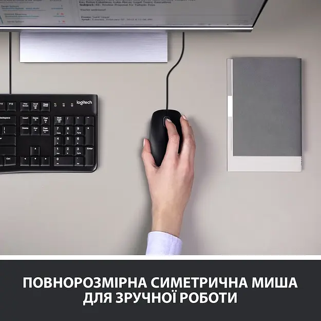 IT набір Logitech MK120, US (920-002563) (6836234) - фото 2