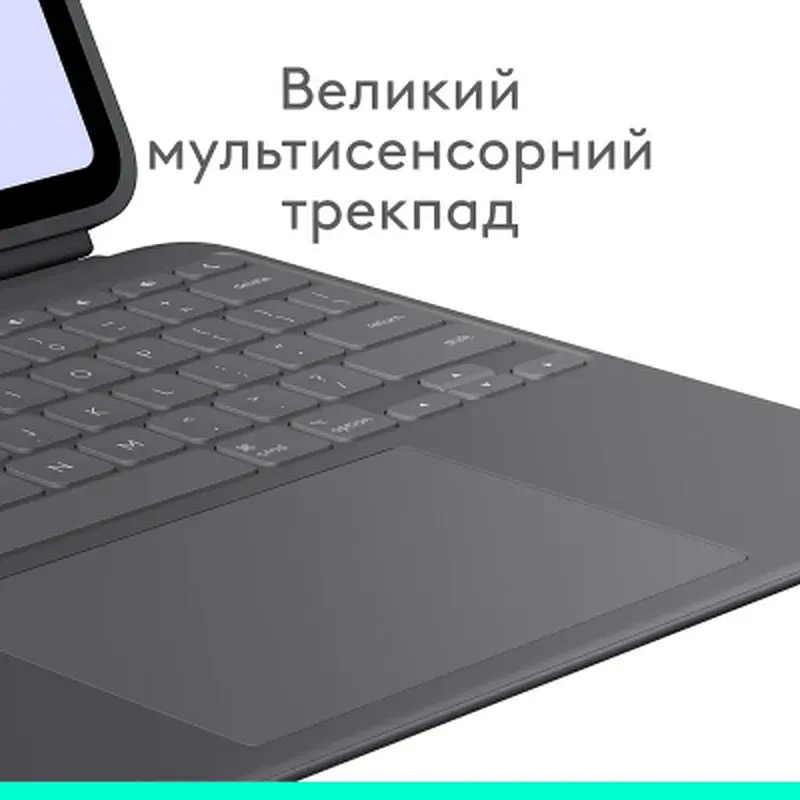 Чохол до планшета Logitech Combo Touch for iPad Pro 11-inch (M4) GRAPHITE - US (L920-012831) - фото 8