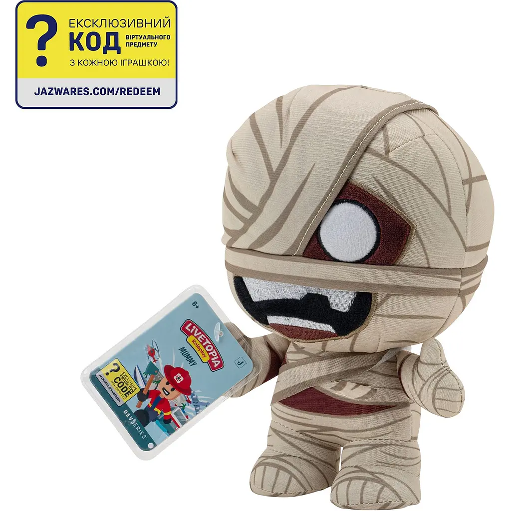 Мягкая игрушка DevSeries Collector Plush Livetopia: Mummy 20 см (CRS0004) - фото 3
