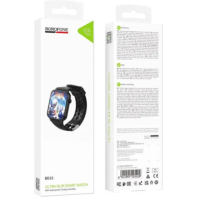 Смарт-годинник Borofone BD15 Black [168703] - фото 4