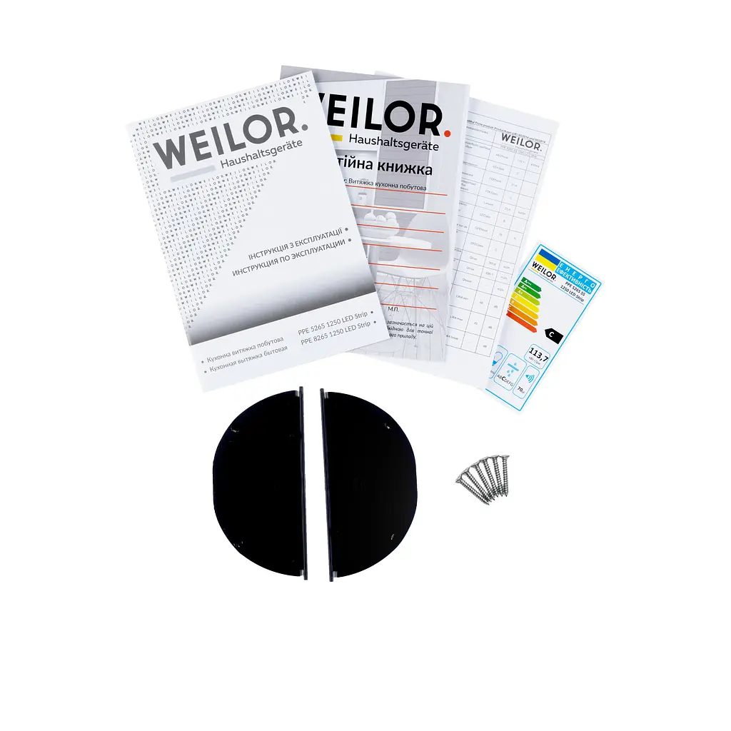 Витяжка повновбудована WEILOR PPE 5265 SS 1250 LED Strip - фото 10