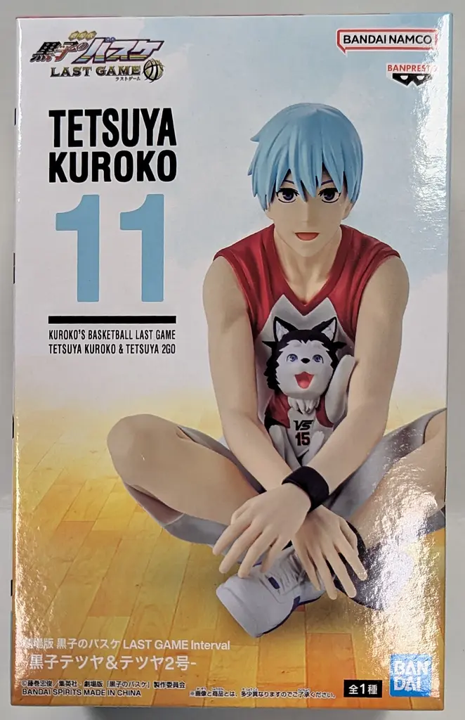 Фігурка Spirits Баскетбол Куроко Тецуя Куроко Kuroko's Basketball Tetsuya Kuroko 12 см BS KB TK 12 - фото 4