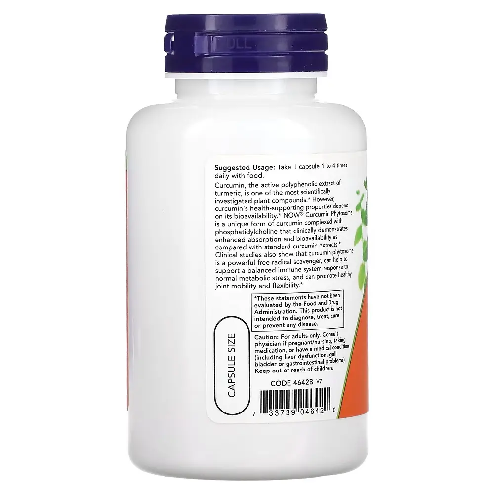 Натуральна добавка Now Curcumin Phytosome 60 вегакапсул - фото 3