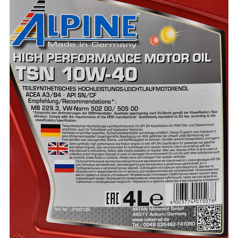Масла моторные полусинтетические Alpine TSN 10W-40 API SN/CF A3/B4-08 MB 229.3, VW 502 00/505 00 4 л (23466) - фото 2